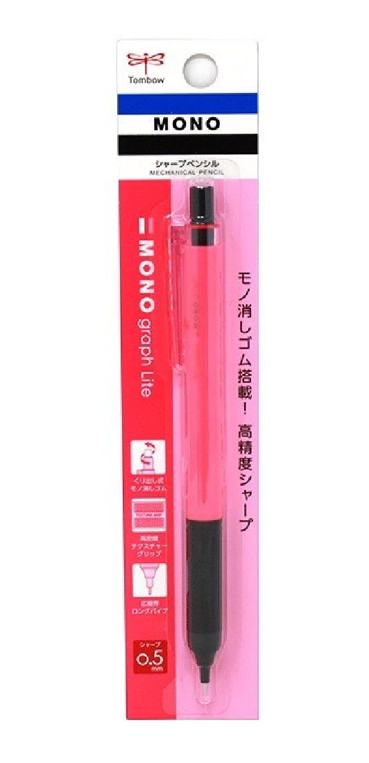 Tombow Mono Graph Lite Mechanical Pencil | 0.5mm | Neon Pink DPA-122F